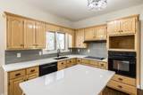 1067 Lakewood Dr - Photo 21