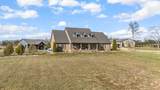 300 Philpot Rd - Photo 3