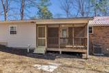 7107 Dogwood Ct - Photo 42