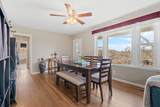 212 Eldon Ct - Photo 5