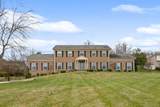 5103 Fountainhead Dr - Photo 3
