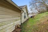 965 W Elmwood Drive - Photo 5