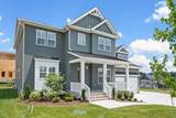 5204 Fairhaven Court - Photo 2