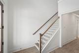 5204 Fairhaven Court - Photo 5