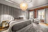 227 2nd Ave - Photo 14
