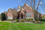 1735 Forsyth Park Dr - Photo 2