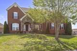 1024 Queens Pl - Photo 1