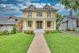 2402 Blair Blvd - Photo 1