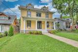 2402 Blair Blvd - Photo 2