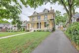 2402 Blair Blvd - Photo 4