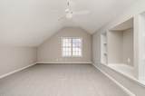 3362 Poplar Hl - Photo 27