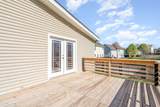 3362 Poplar Hl - Photo 29