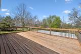 86 E Hill St - Photo 27