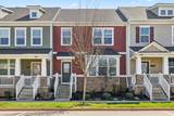 1025 Oglethorpe Dr - Photo 1