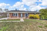 204 Kimela Dr - Photo 2