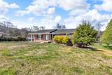 204 Kimela Dr - Photo 3