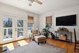 3617 Meadowbrook Ave - Photo 13