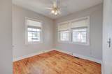 1504 Elliston St - Photo 18