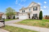 1048 Daniel Ln - Photo 5