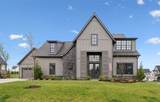 6144 Saint Marlo Dr - Photo 1