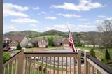 1448 W Running Brook Rd - Photo 1