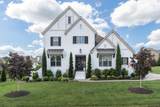 4596 Majestic Meadows Dr - Photo 1
