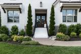 4596 Majestic Meadows Dr - Photo 4