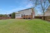 2394 Orchard St - Photo 36