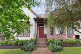 5110 Michigan Ave - Photo 3