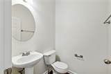213 Nashua Ct - Photo 9