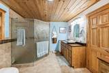 1595 N Campbell Rd - Photo 23