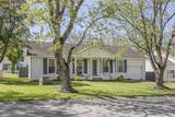 1304 Mallard Dr - Photo 2