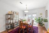 1304 Mallard Dr - Photo 13