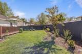 1304 Mallard Dr - Photo 39
