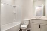2521 Ashebrook Court - Photo 17