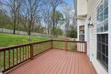 1004 Flannery Ct - Photo 74