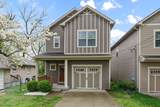 1B Belle Forrest Ave - Photo 1