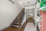 1B Belle Forrest Ave - Photo 4