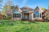 166 Hickory Hollow Drive - Photo 1
