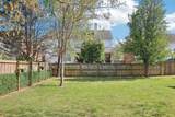 245 Wisteria Dr - Photo 34