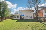 245 Wisteria Dr - Photo 40