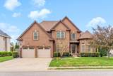 1069 Willow Cir - Photo 3