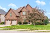 1069 Willow Cir - Photo 4