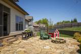 1254 Hidden Creek Drive - Photo 44