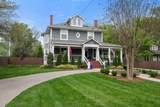 1043 W Greenwood Ave - Photo 1