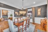 1043 W Greenwood Ave - Photo 22