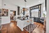 1043 W Greenwood Ave - Photo 30