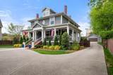 1043 W Greenwood Ave - Photo 7