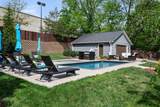 1043 W Greenwood Ave - Photo 71