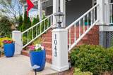1043 W Greenwood Ave - Photo 9